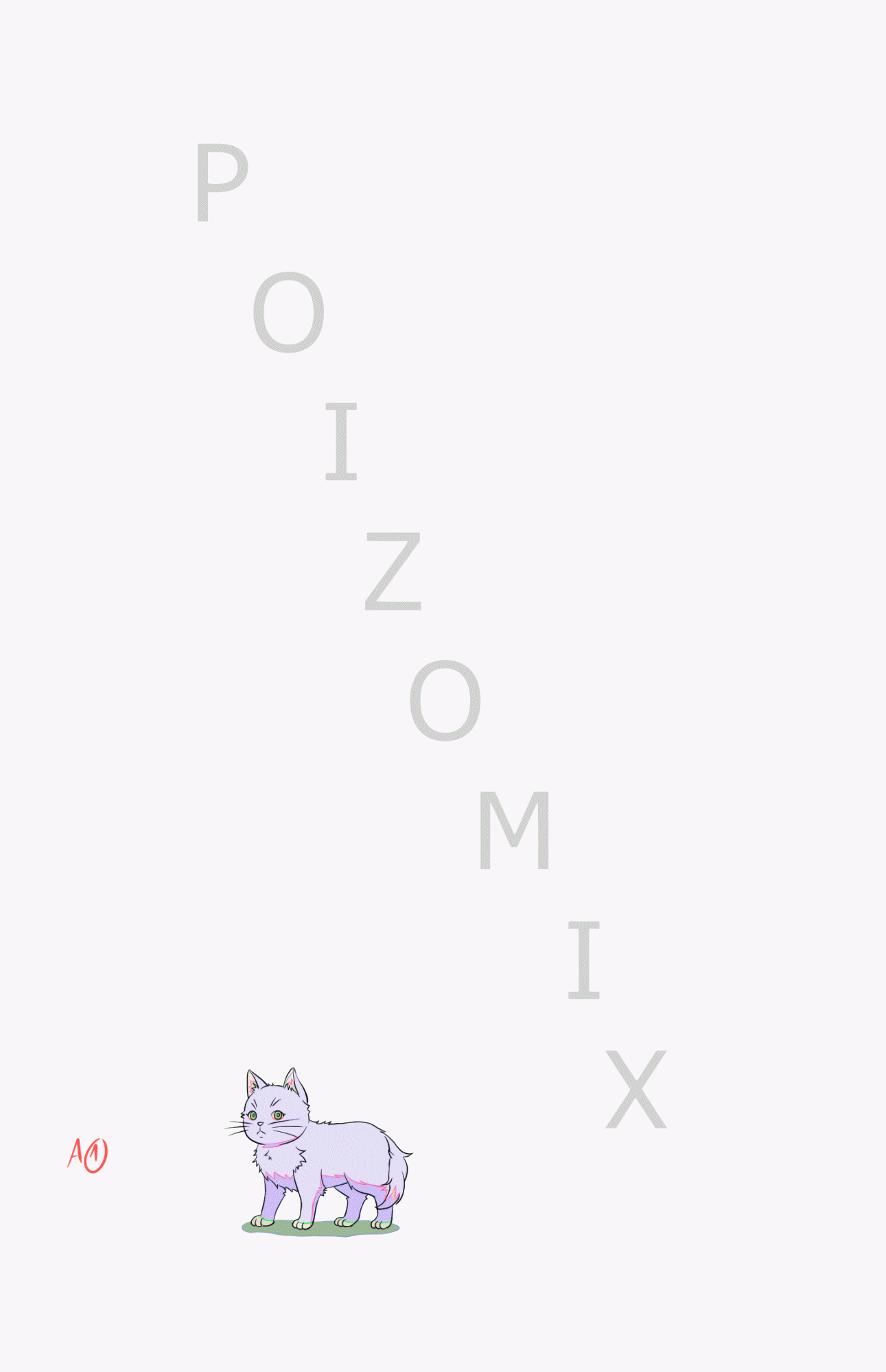 Nigen (2nd key animation)